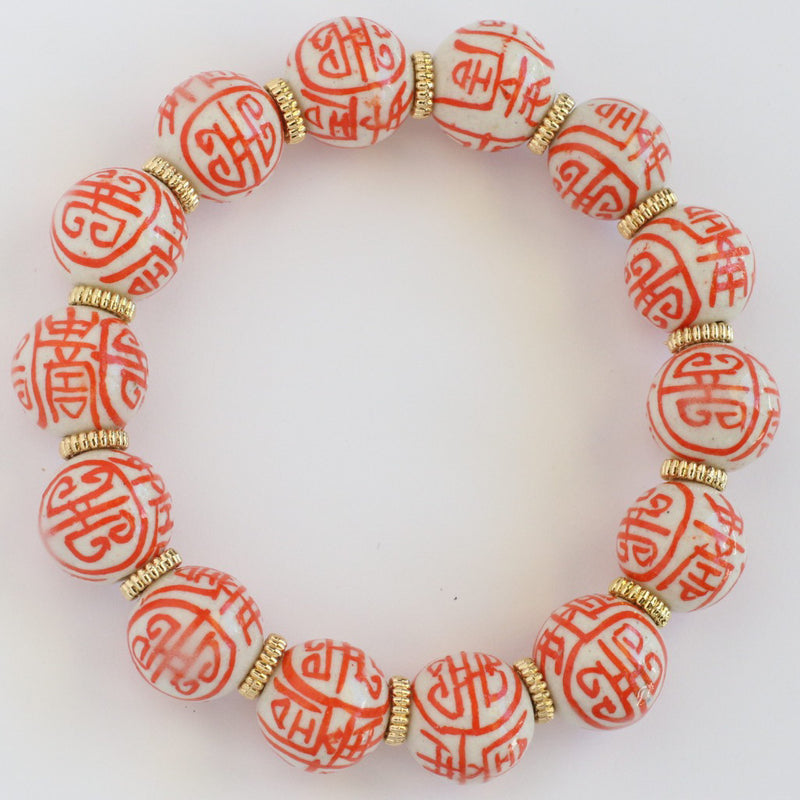Orange & White Chinoiserie Beaded Bracelet